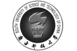 南方科技大學(xué)