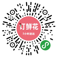 用手機(jī)掃描查看